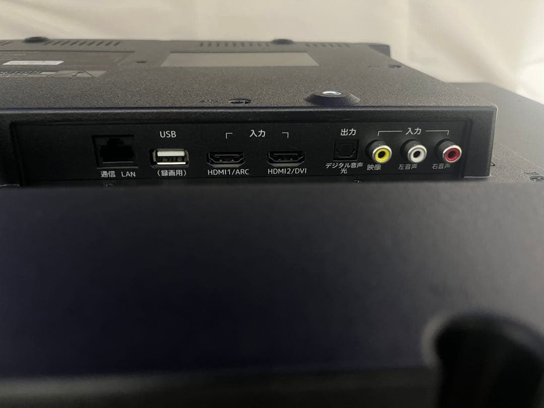 RAPHAIE 32V型 HD液晶テレビ