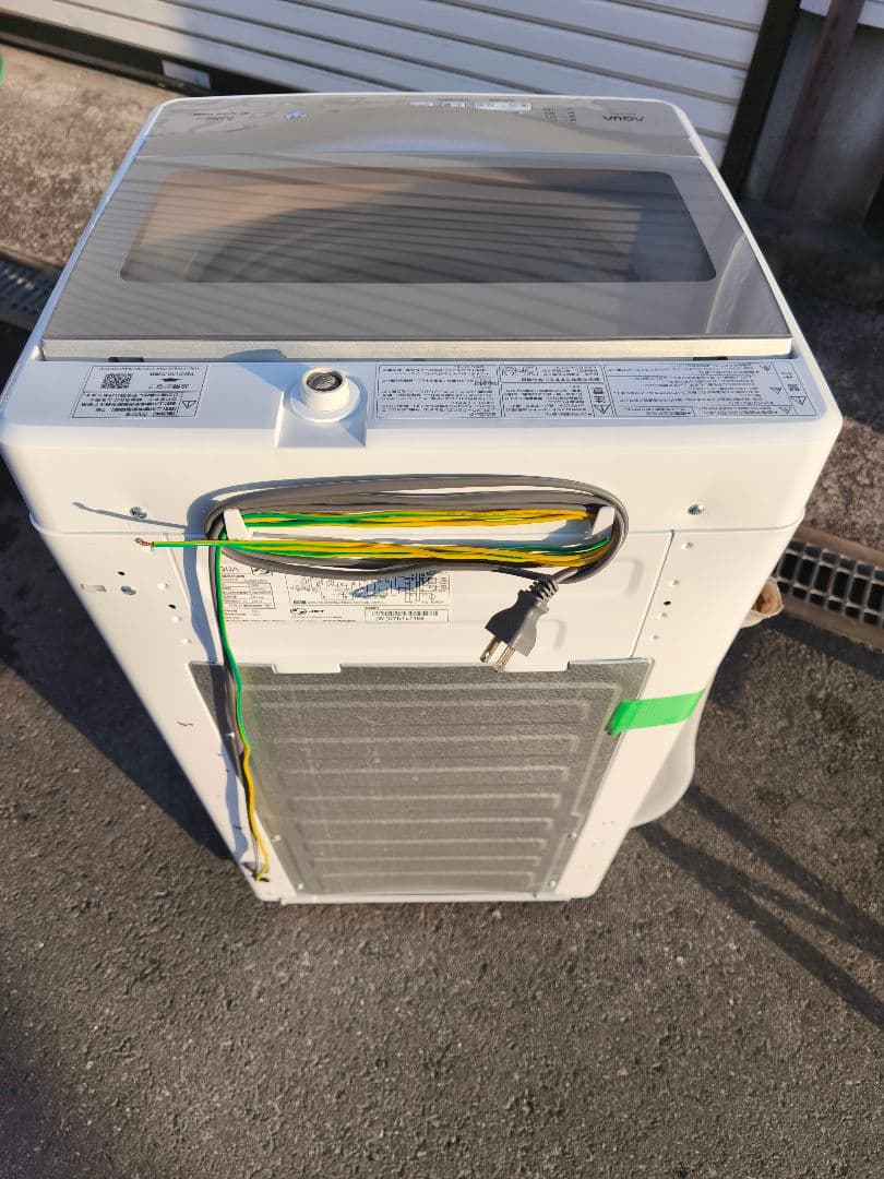 Leo　条件にて配送無料 2021年 2ドア冷蔵庫 2022年洗濯機