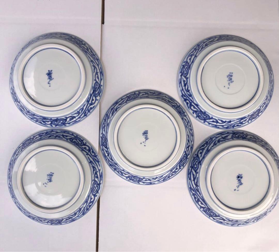 5. 京焼　昭阿弥造　祥瑞◯◯丸紋　皿（直径20cm）