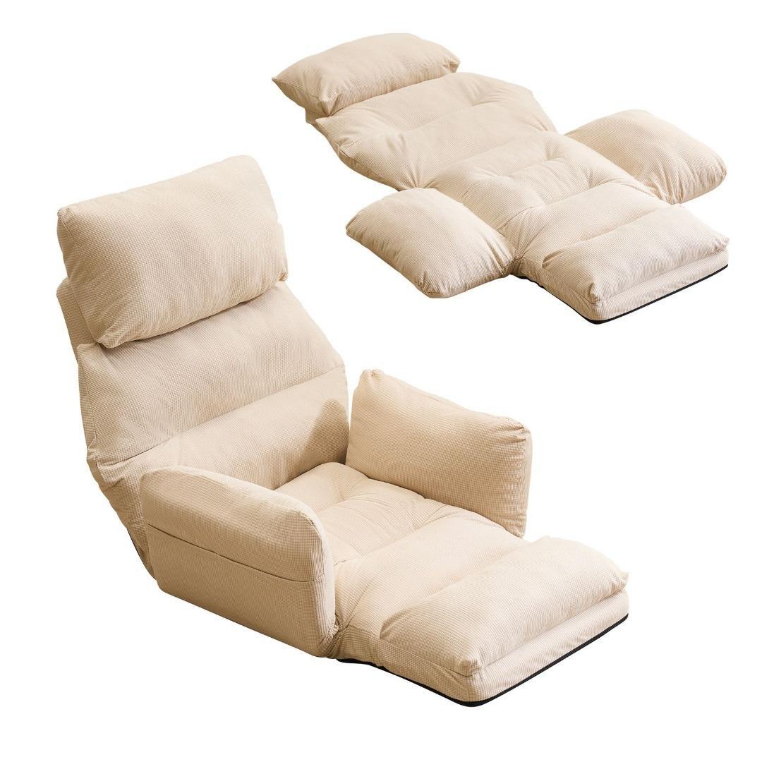 座椅子 ソファーベッド 一人掛けソファ 6段調整 リクライニングソファ 通気性