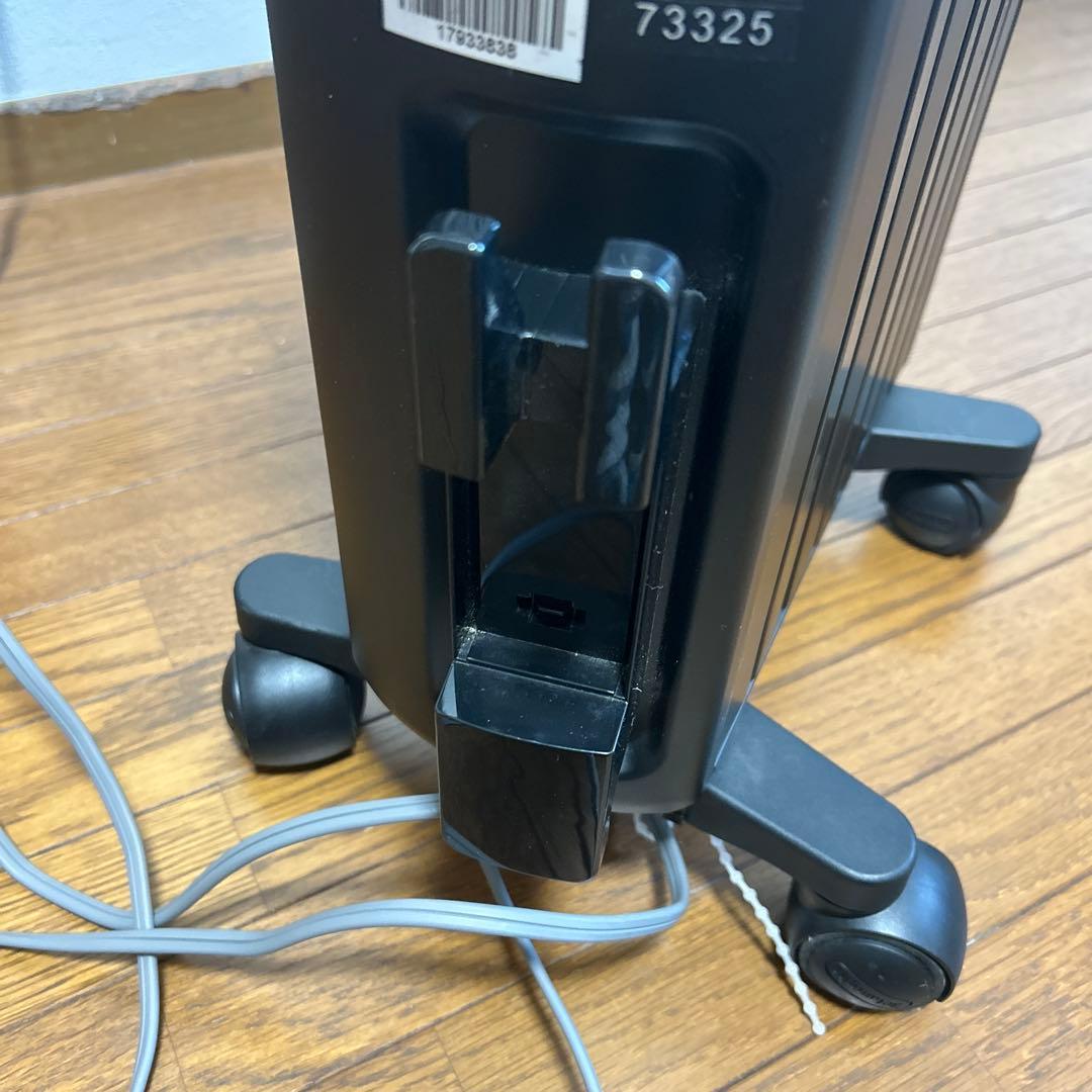 デロンギ　マルチダイナミックヒーター　MDH09-PB 中古家電　暖房機器