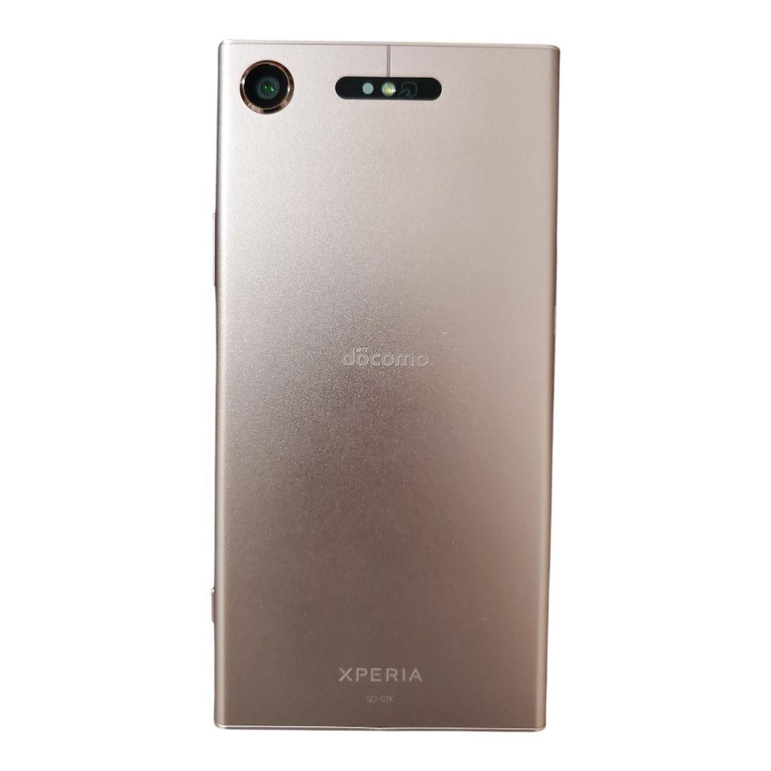 ドコモ Xperia XZ1 SO-01K venus pink 美品