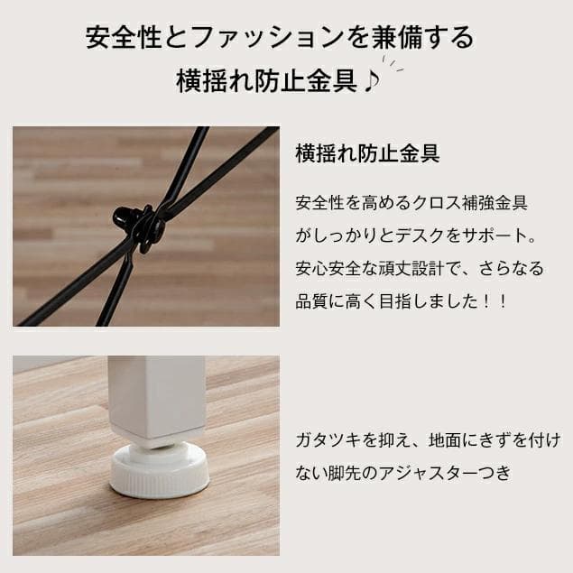 新品デスク パソコンデスク 机 pcデスク シンプルデスク1623-140