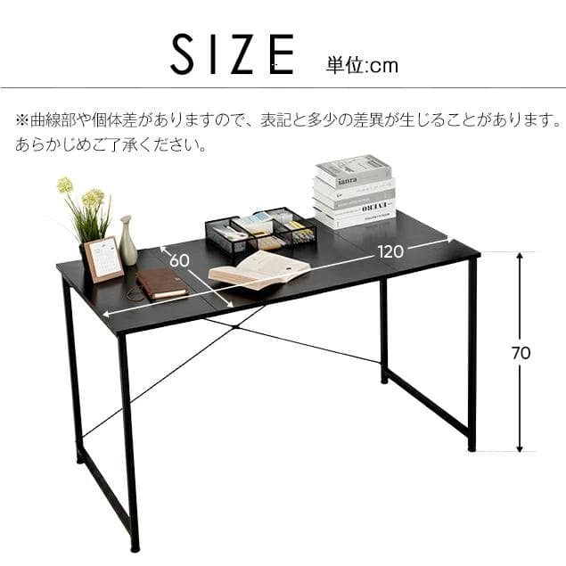 新品デスク パソコンデスク 机 pcデスク シンプルデスク1623-140