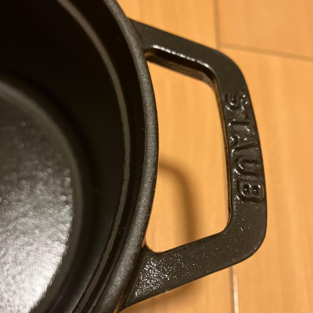 ストウブ STAUB ピコ ココット ラウンド 16cm ブラック 黒 IH対応