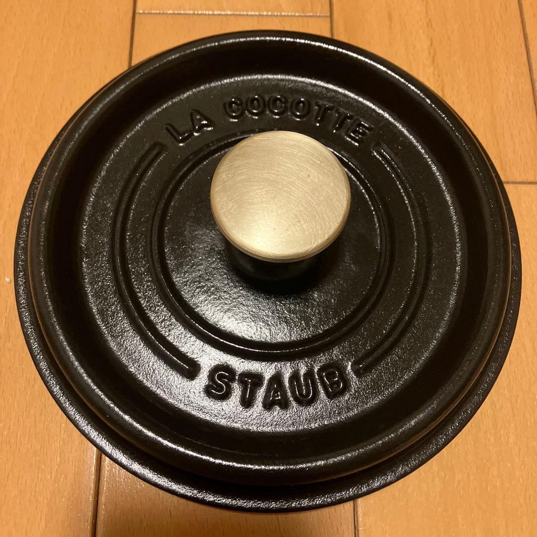 ストウブ STAUB ピコ ココット ラウンド 16cm ブラック 黒 IH対応
