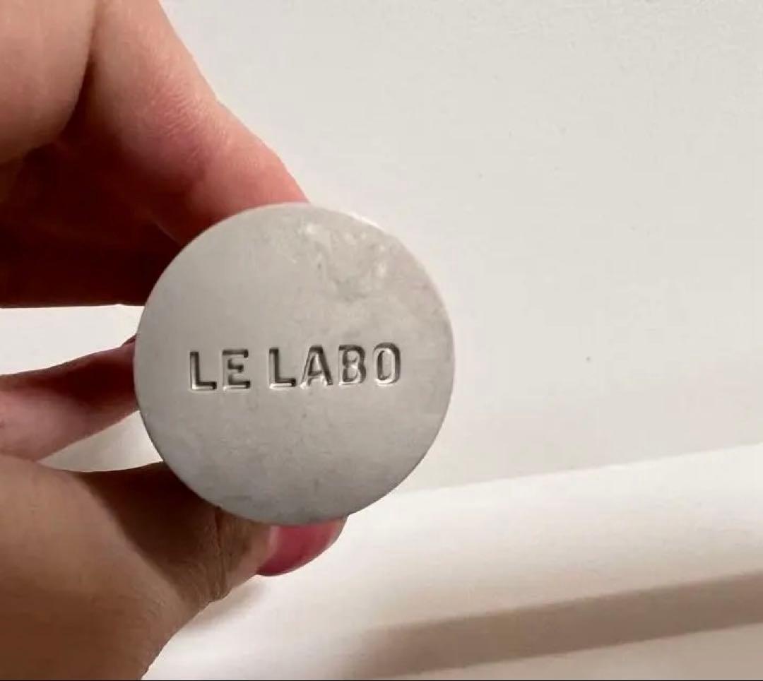 LE LABO ANOTHER 13 オード・パルファム 15ml ルラボ 香水