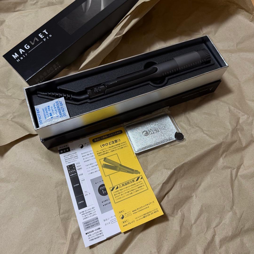 【ボニ】HOLISTIC cures マグネットヘアプロストレート