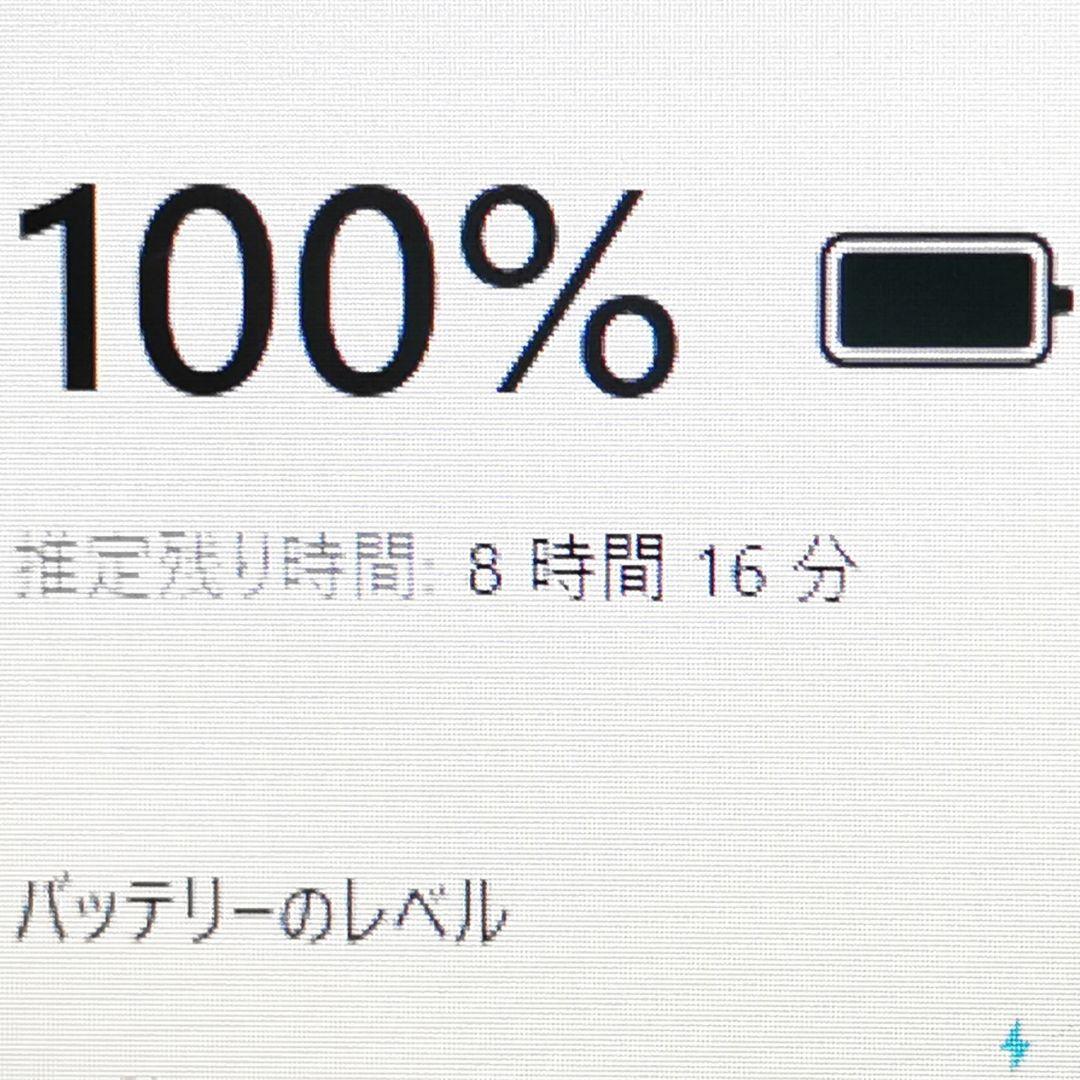 最新鋭 Windows11 ノートパソコン DELL Office カメラ搭載！