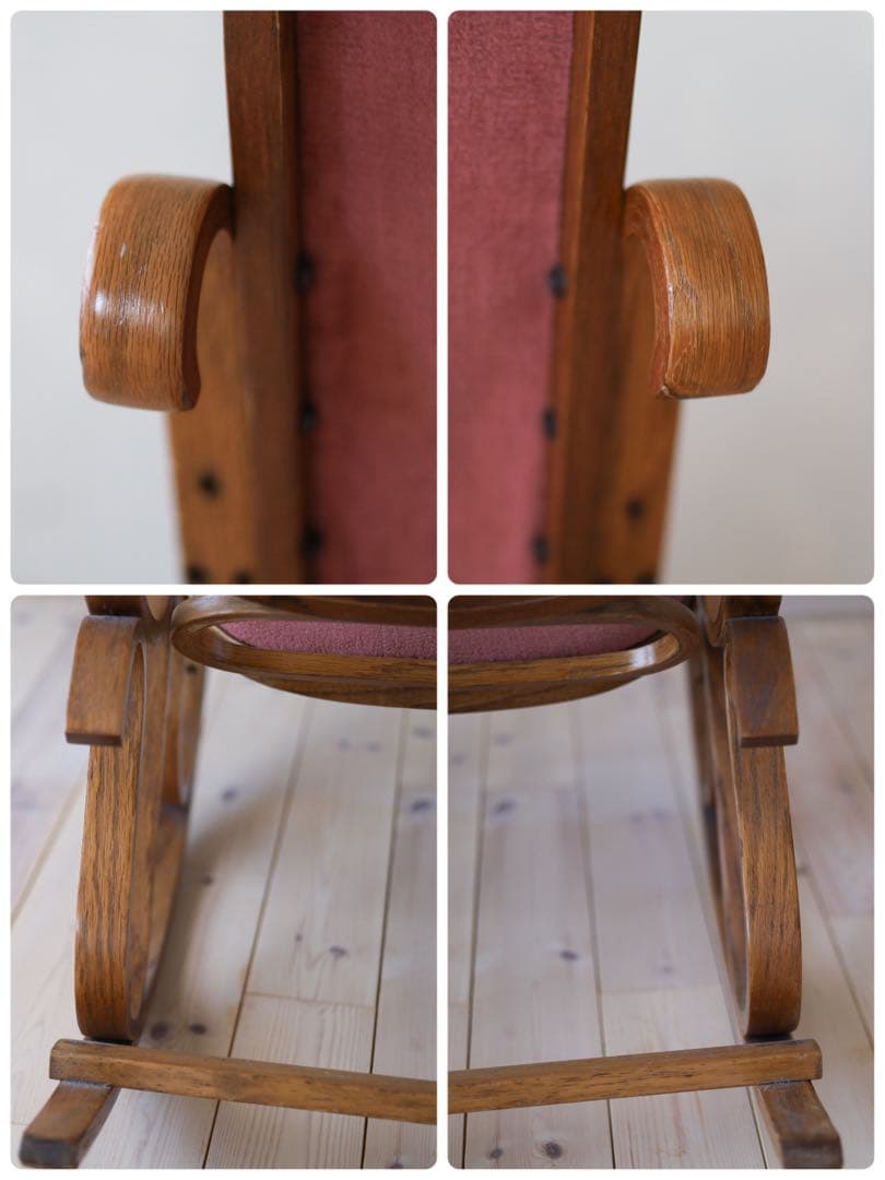 【ヴィンテージ】曲木 ロッキングチェア / ピンククッション