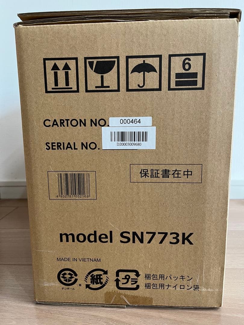 SINGER シンガー　ミシンSN773K 黒