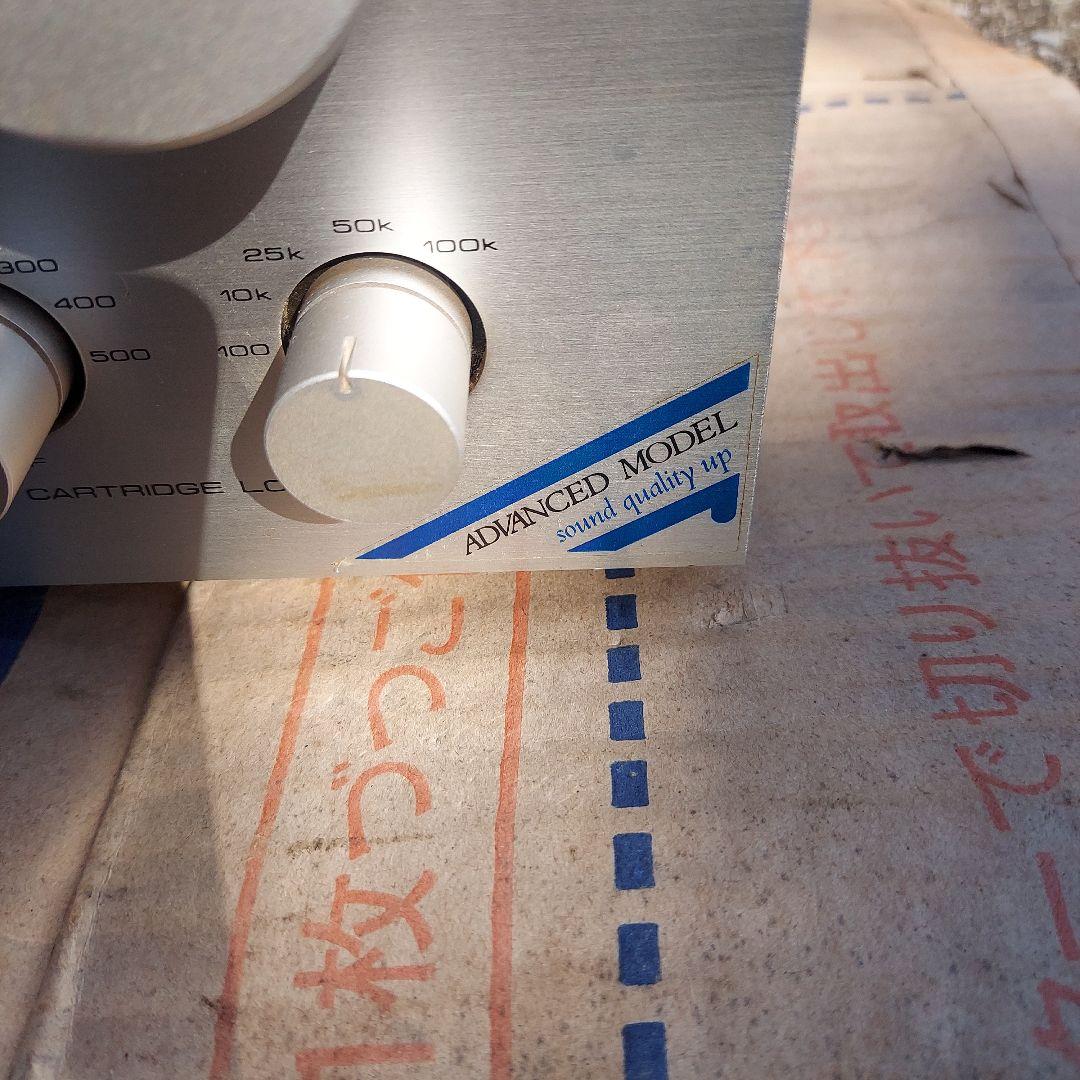 パイオニアステレオアンプA-006