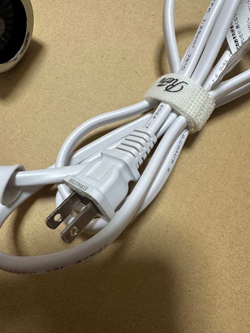 リファ refa ドライヤー