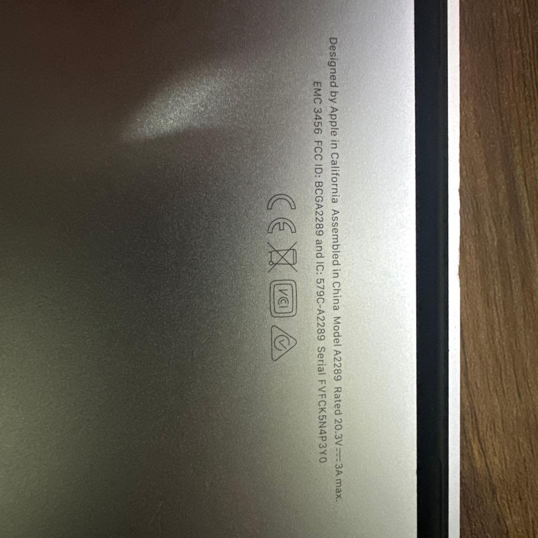 ポ*ウ様 Apple MacBook Pro A2289 グレー