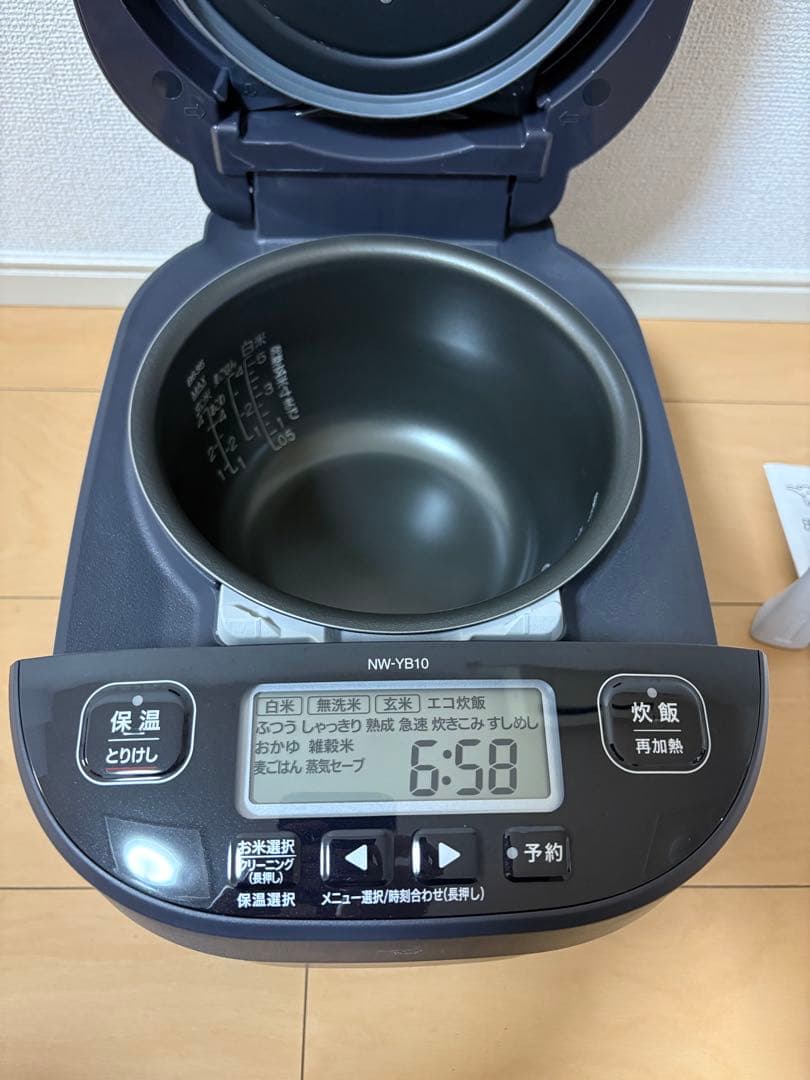 NW-YB10 ブラック 炊飯器　豪熱大火力　象印　5合