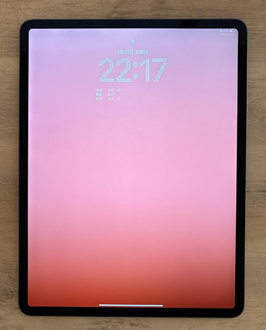 iPad Pro 12.9インチ 第3世代 本体