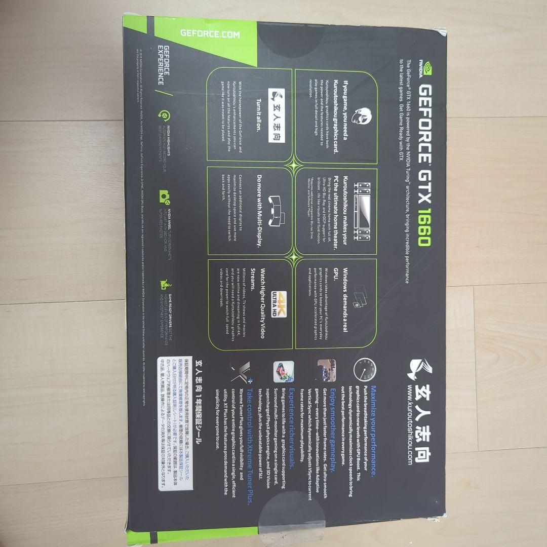 玄人志向gtx1660-E6GB/OC/DF