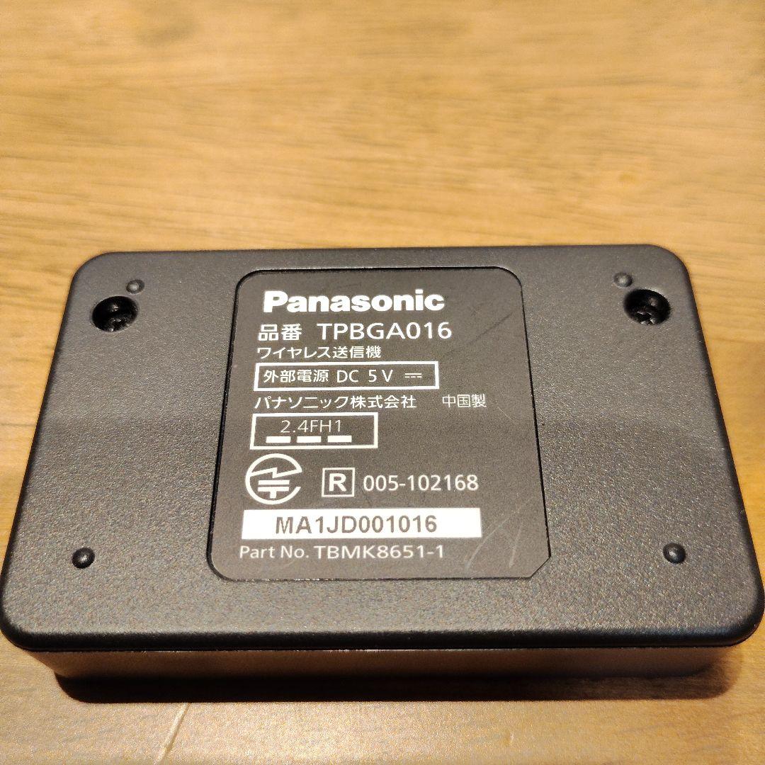 Panasonic パナソニック SC-WN10-W ワイヤレスネックスピーカー