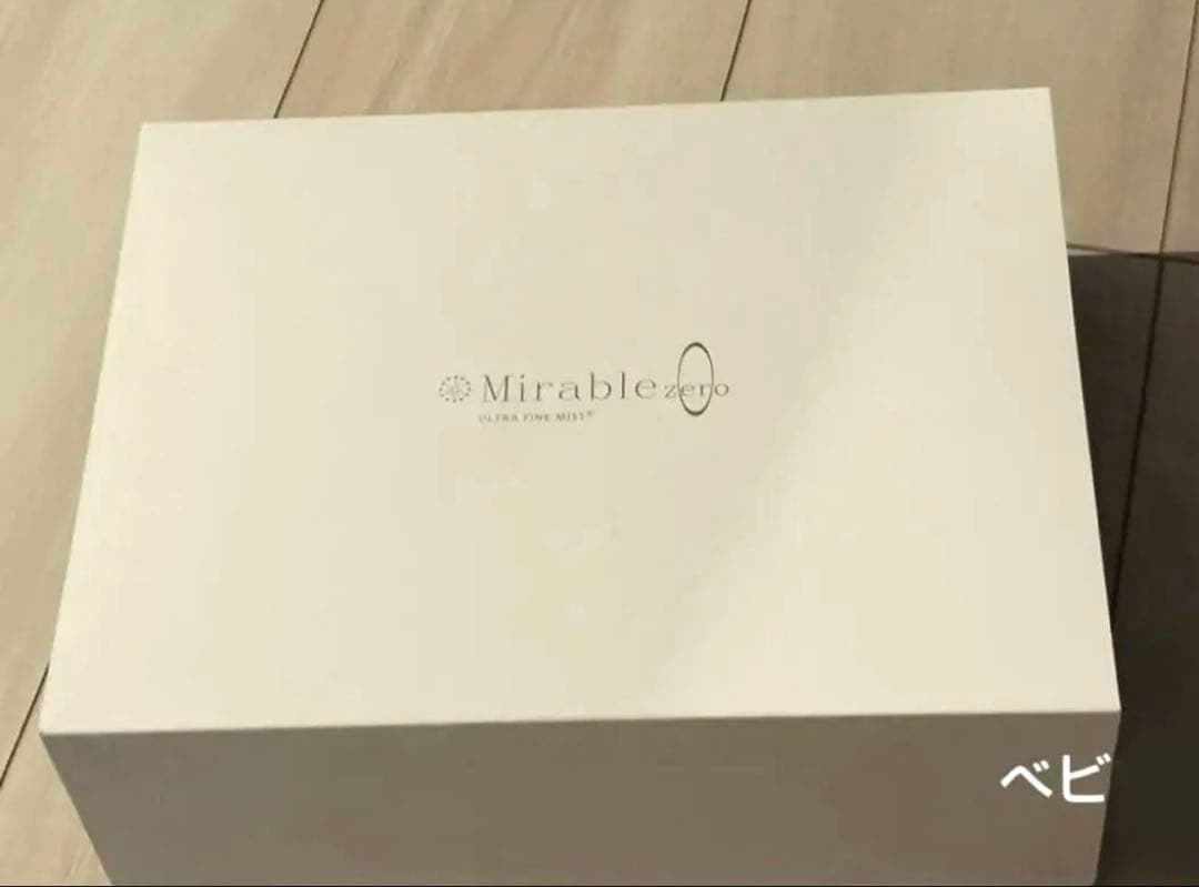 ミラブルMirable zero シャワーヘッド ULTRA FINE MIST