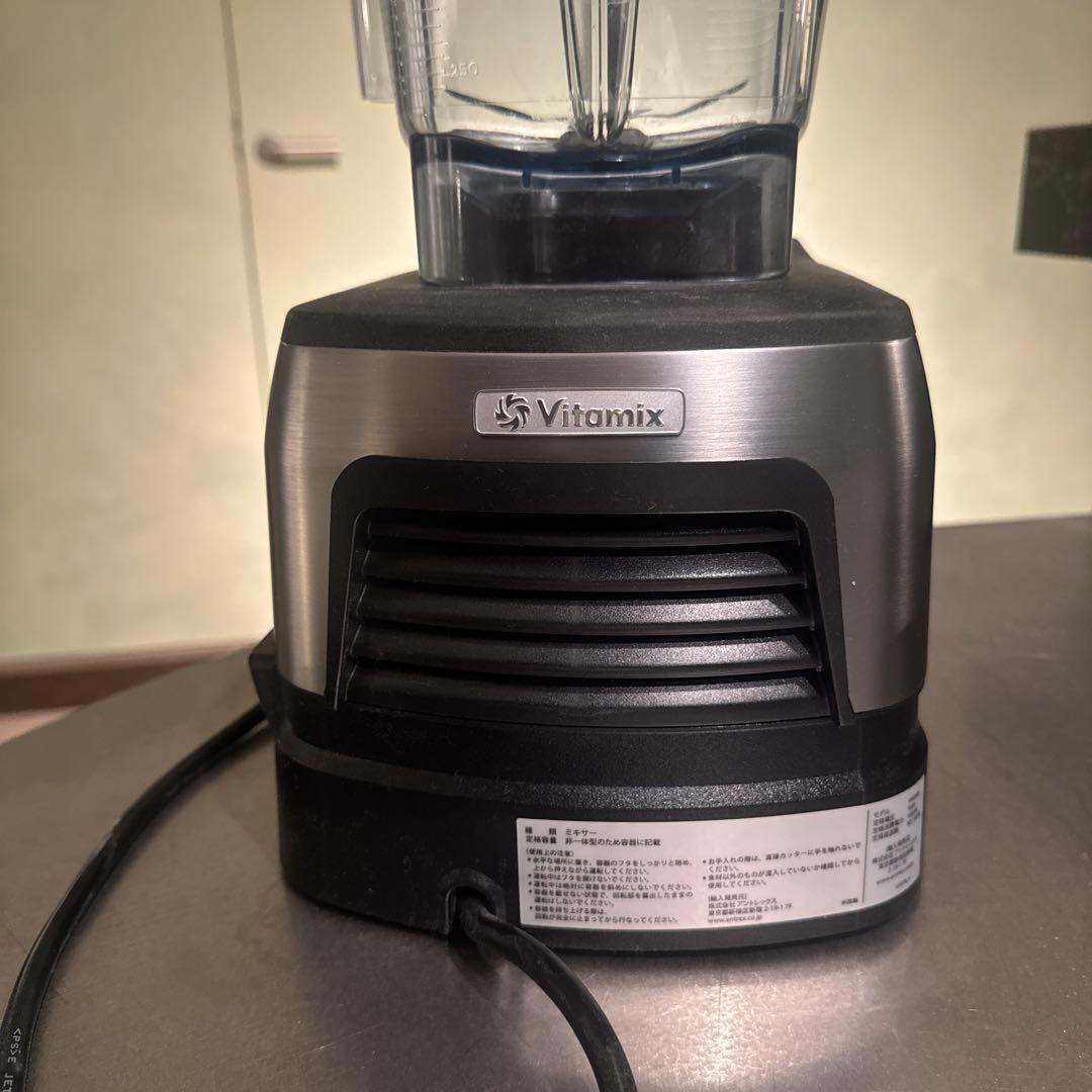 Vitamix ブレンダー A3500i ステンレスシルバー　約2リットル