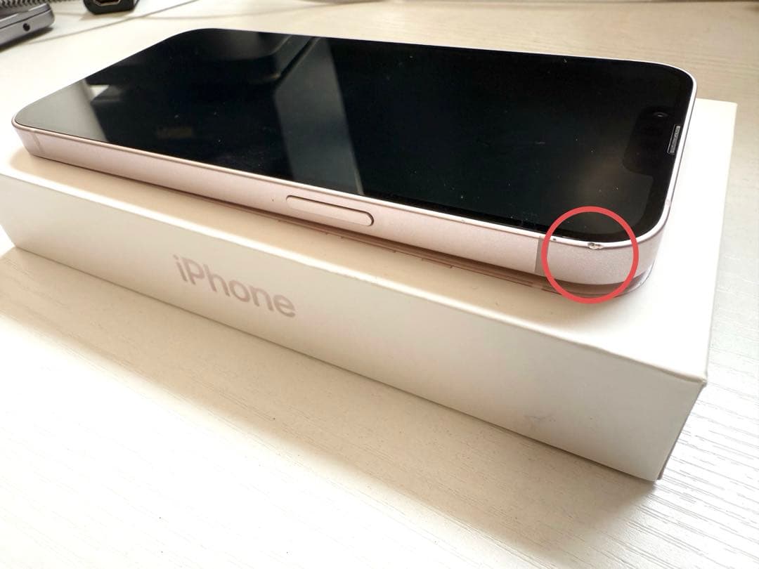 【中古】Apple iPhone 13 本体 ピンク 512GB SIMフリー