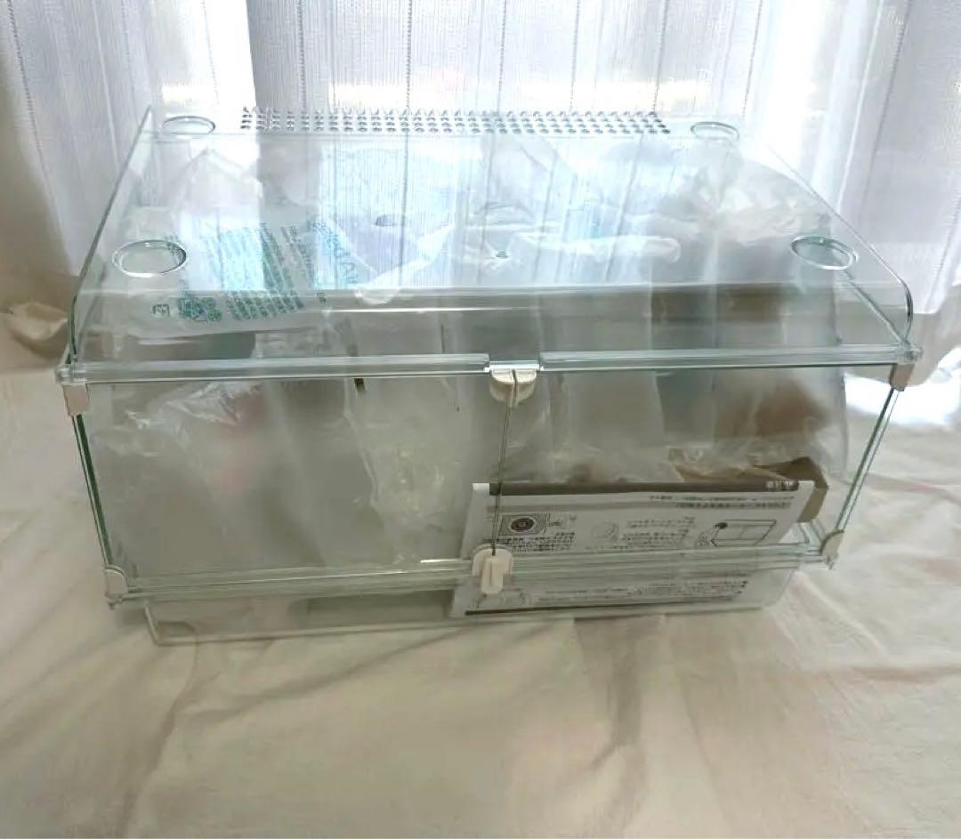 グラスハーモニー450plus 8点まとめ売り