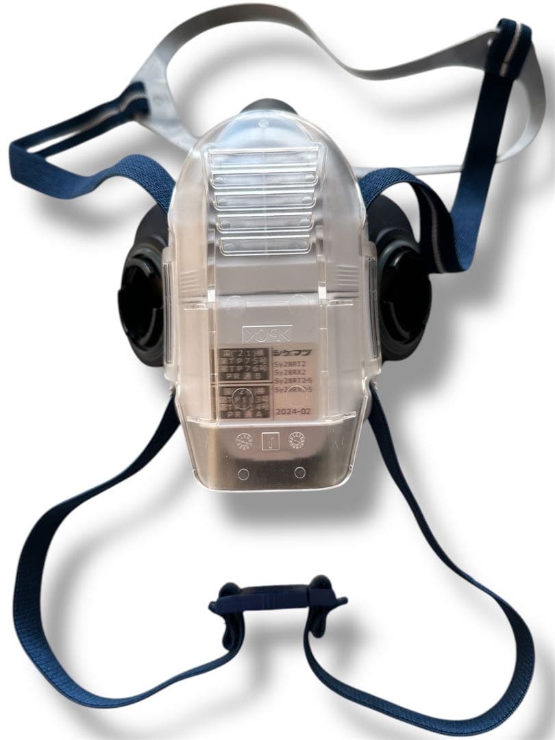 シゲマツ Sy28Rシリーズ 電動ファン付き 防塵マスク