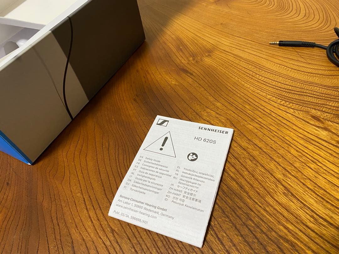 Brise Audio TOTORI (ゼンハイザー　HD620S用)