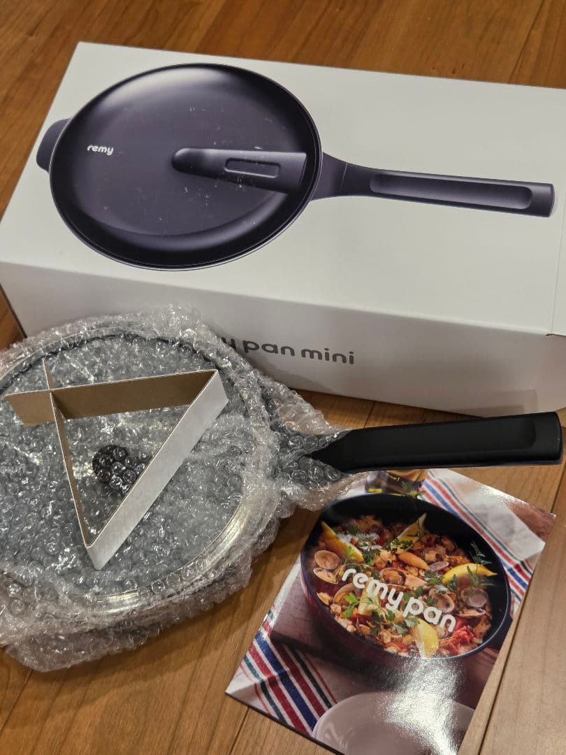 レミパンネイビー　ワイド、mini２点セット　新品未使用