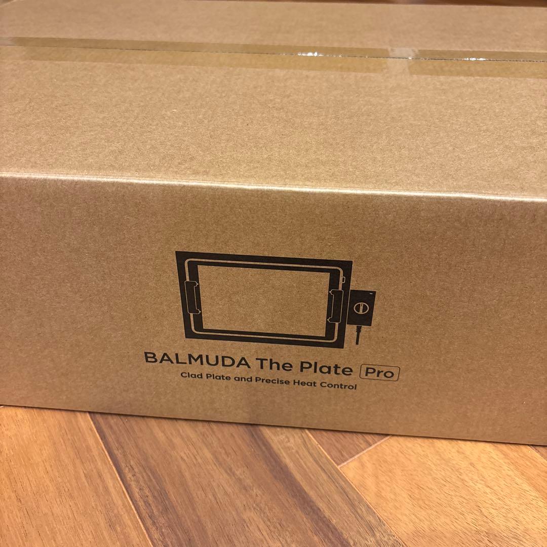 【新品・未開封】BALMUDA The Plate pro