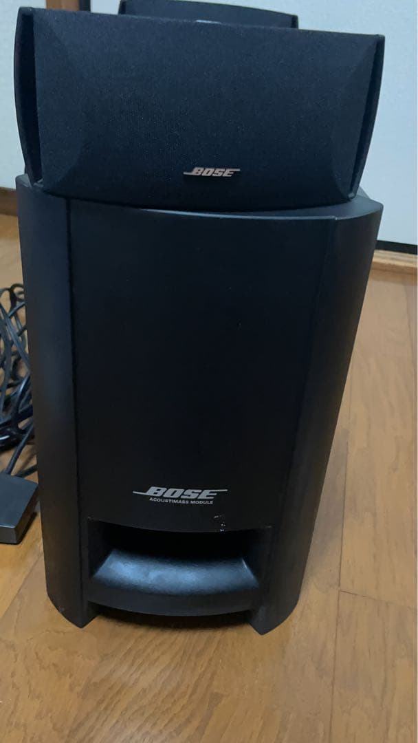Bose CineMate series II ホームシアターシステム