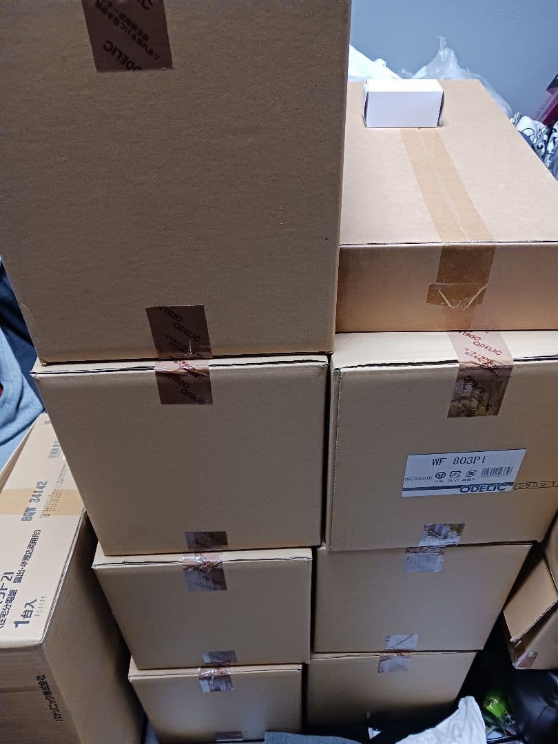 ③WF803P1 【新品未開封】シーリングファン 　オーデリック　パナソニック