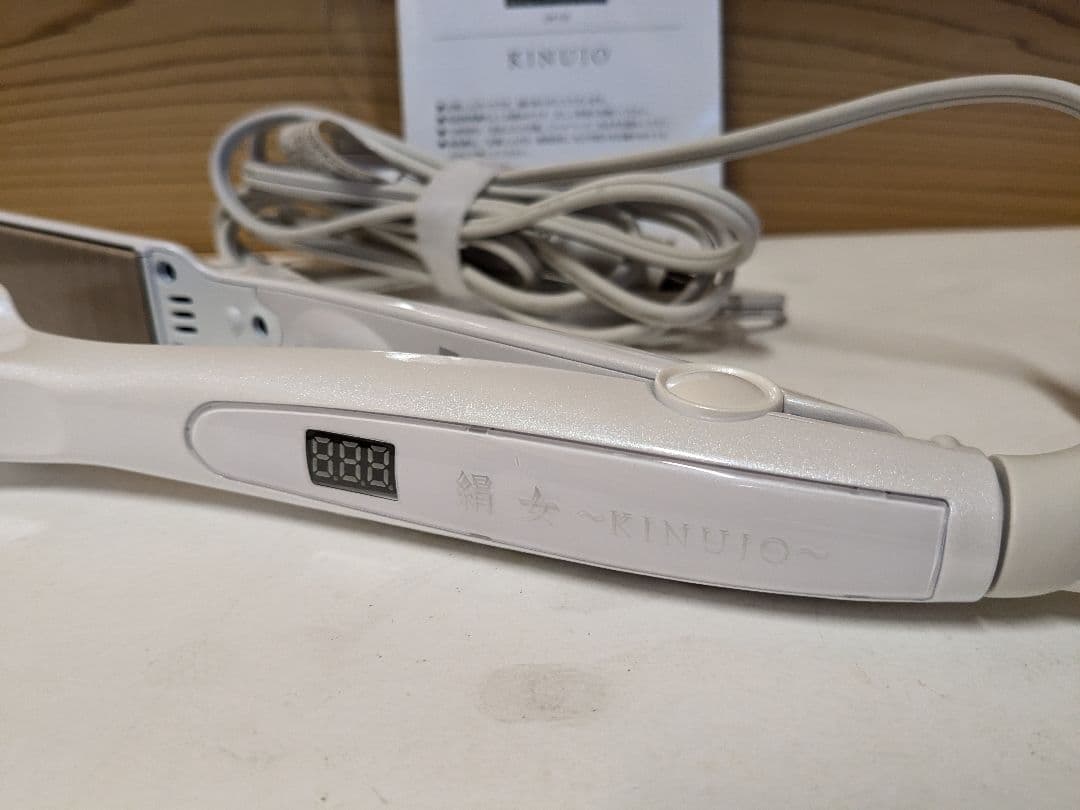 【美品】絹女 KINUJO ストレートヘアアイロン LM-125