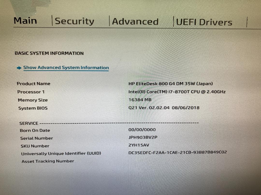 ミニPC #L HP EliteDesk800G4DM 35W i7 16G SSD256