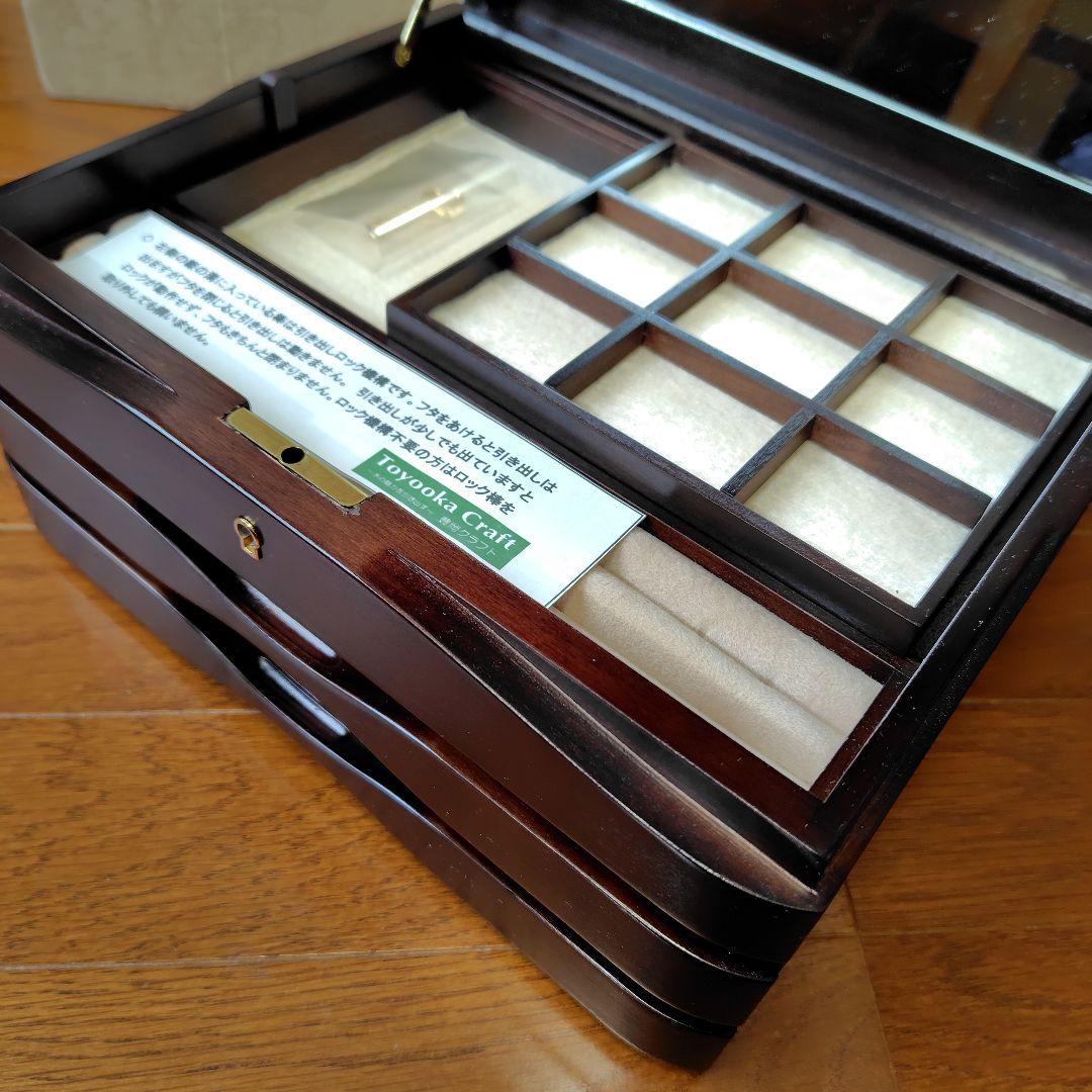 豊岡クラフト 森林楽 アクセサリー 宝石箱 波のコンチェルト 宝飾箱