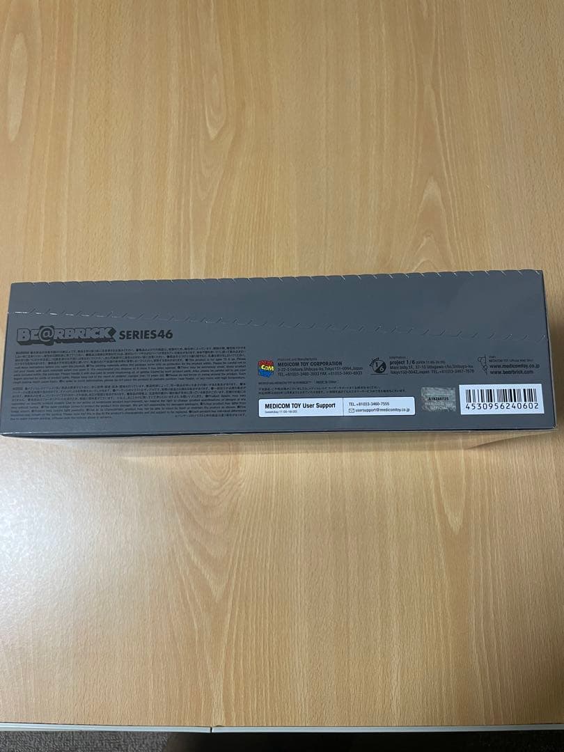 BE@RBRICK SERIES 46 ベアブリック シリーズ46 新品2セット