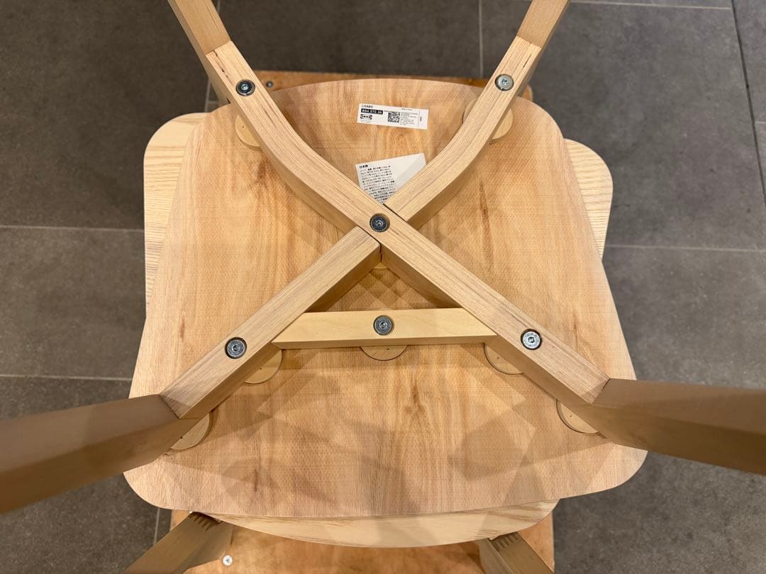 IKEA イケア LISABO リーサボー ダイニングチェア 2脚セット イス