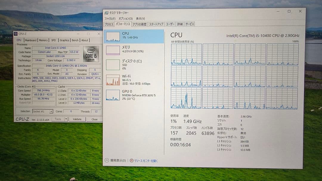 Intel core i5 10400 3個 動作確認済み