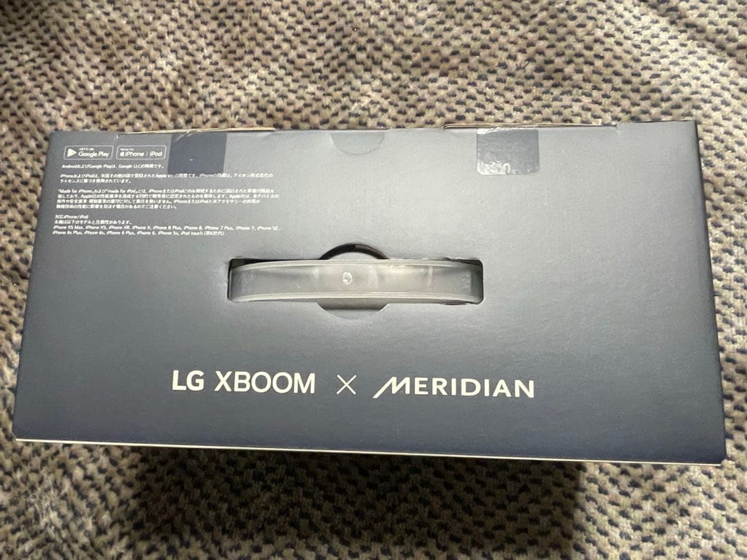 LG XBOOM GO ワイヤレススピーカー グレー