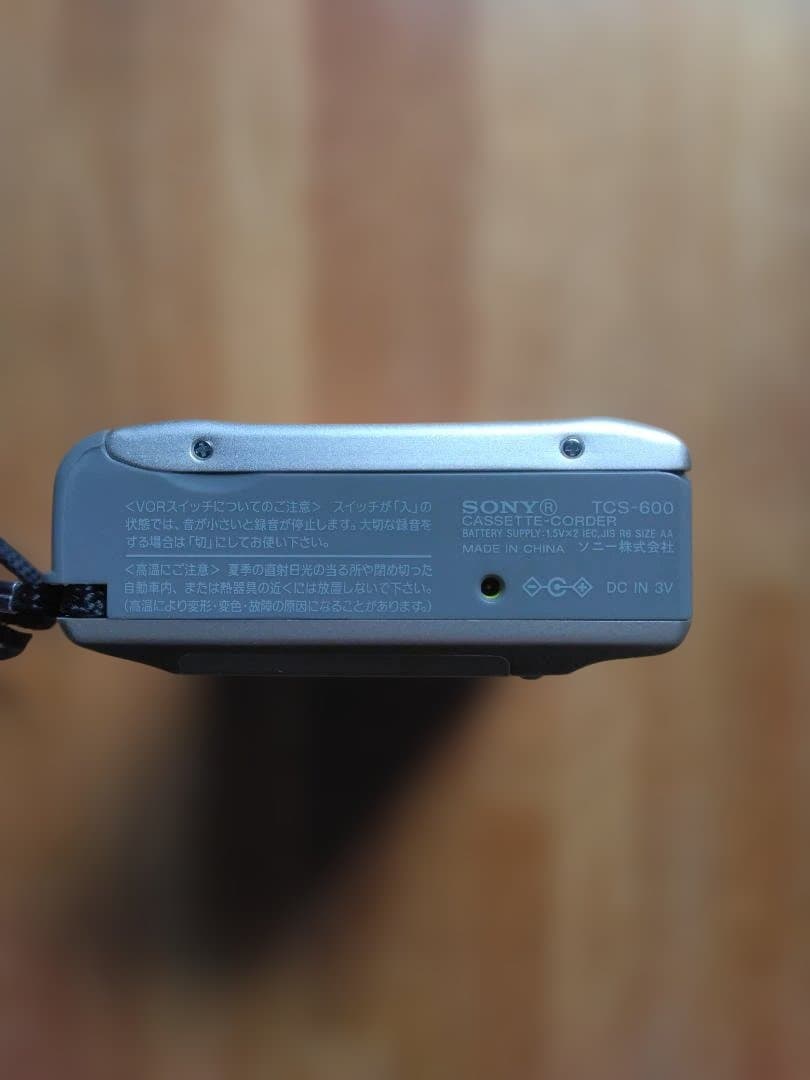 動作良好 （メンテナンス済み）ソニー TCS-600 カセットレコーダ 美品