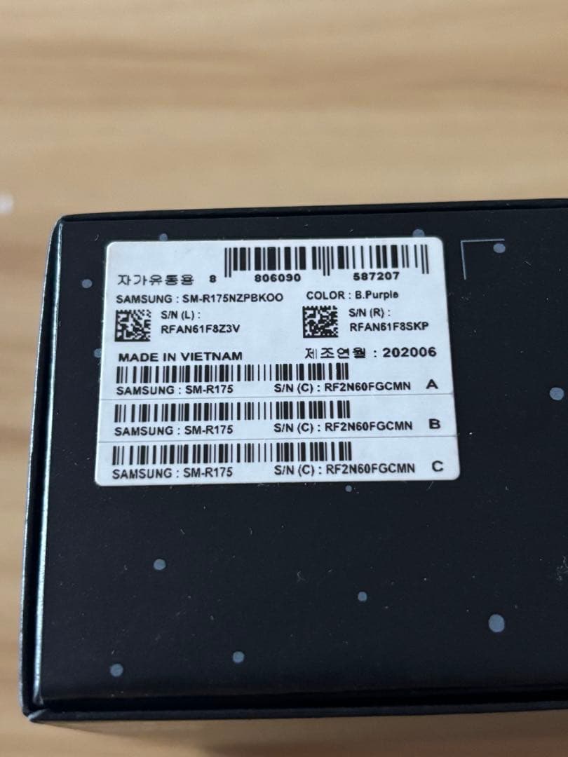 G*.様 BTS Galaxy Buds+イヤホン