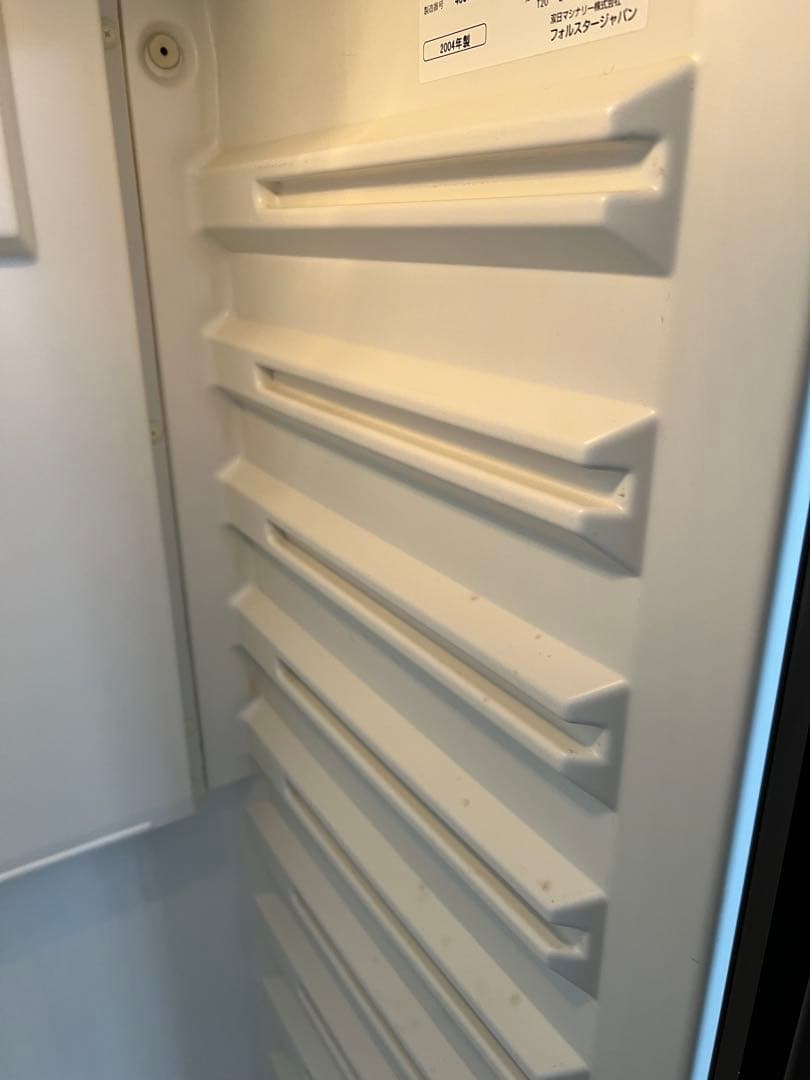 【2004年製】フォルスター ロングフレッシュ ST-NV270(B)