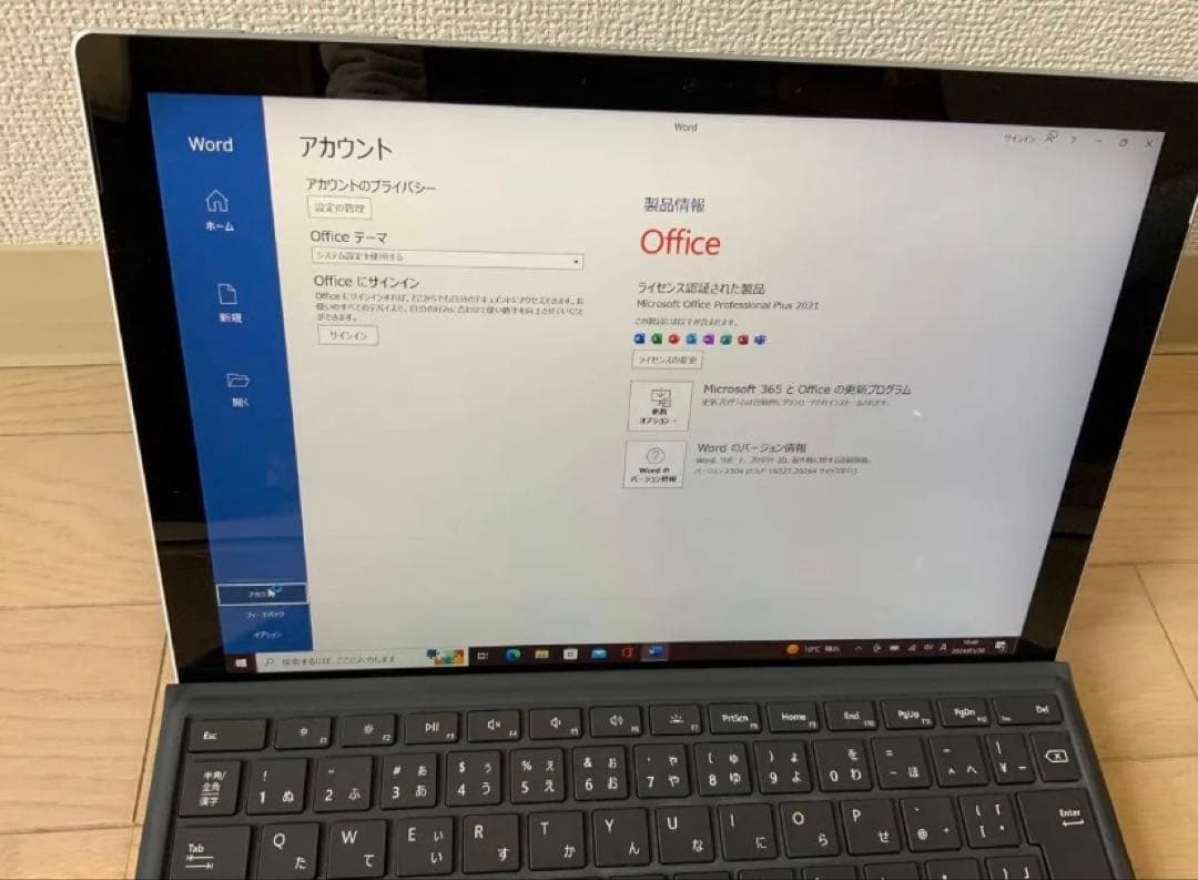 Windowsノート本体 Surface Pro7 Core i5 8GB 128GB