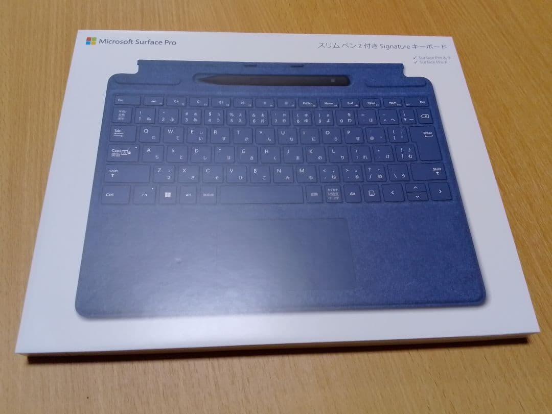 Surface pro9 corei5 8GB 256GB　サファイア