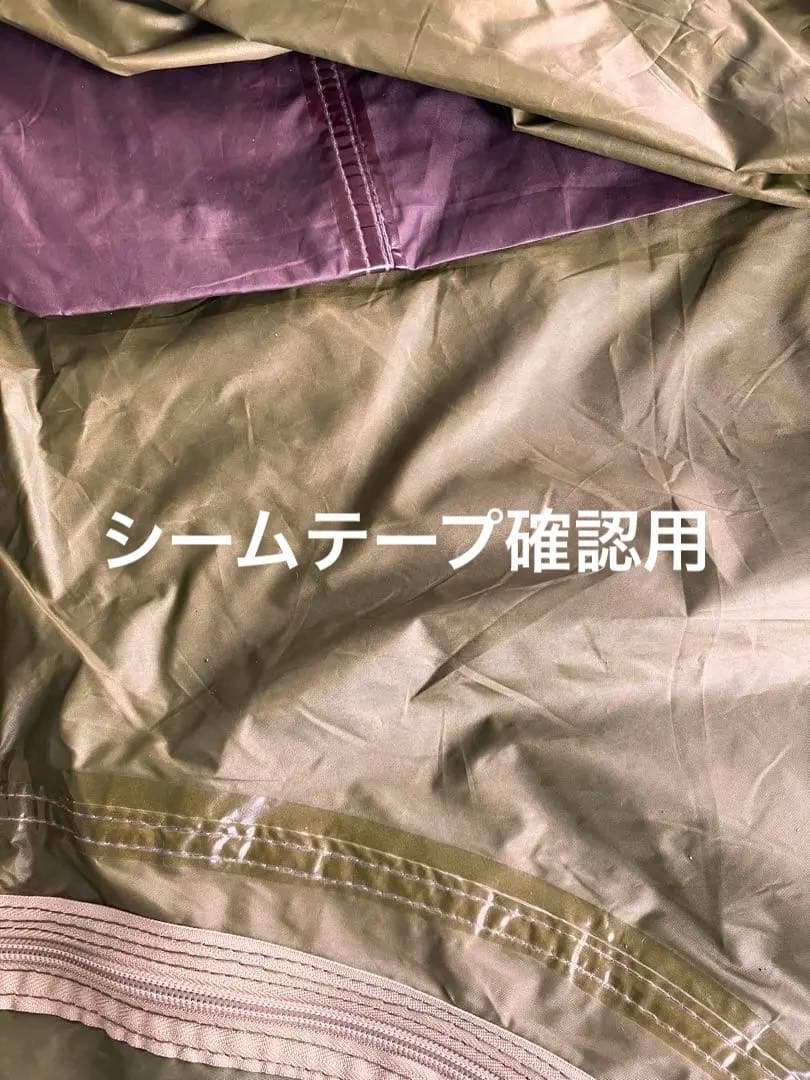 ツールームテント　ロゴスプレミアムpanelリビングプラスAE