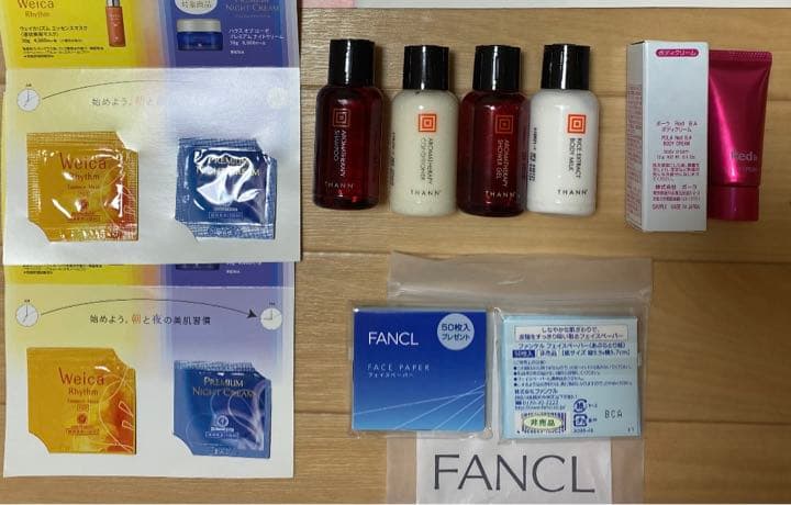 【16万円相当】ソニックケア電動歯ブラシ　ミュゼ脱毛器　ランチェッティ腕時計等