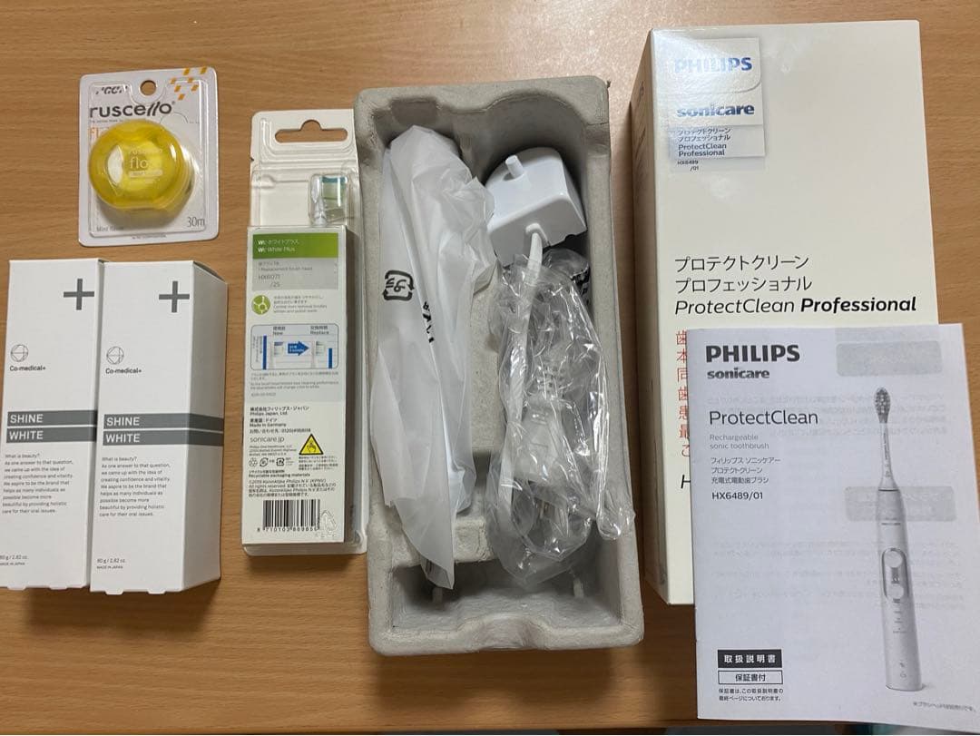 【16万円相当】ソニックケア電動歯ブラシ　ミュゼ脱毛器　ランチェッティ腕時計等