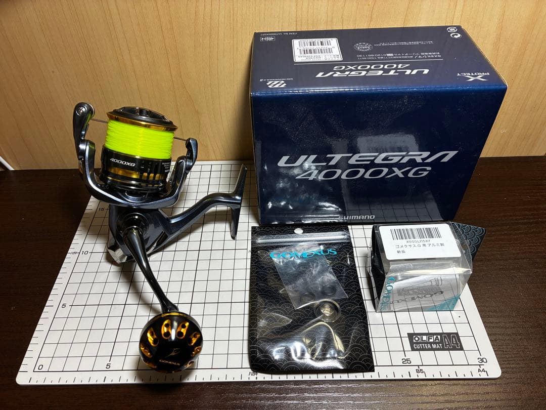 シマノ 21 アルテグラ 4000XG