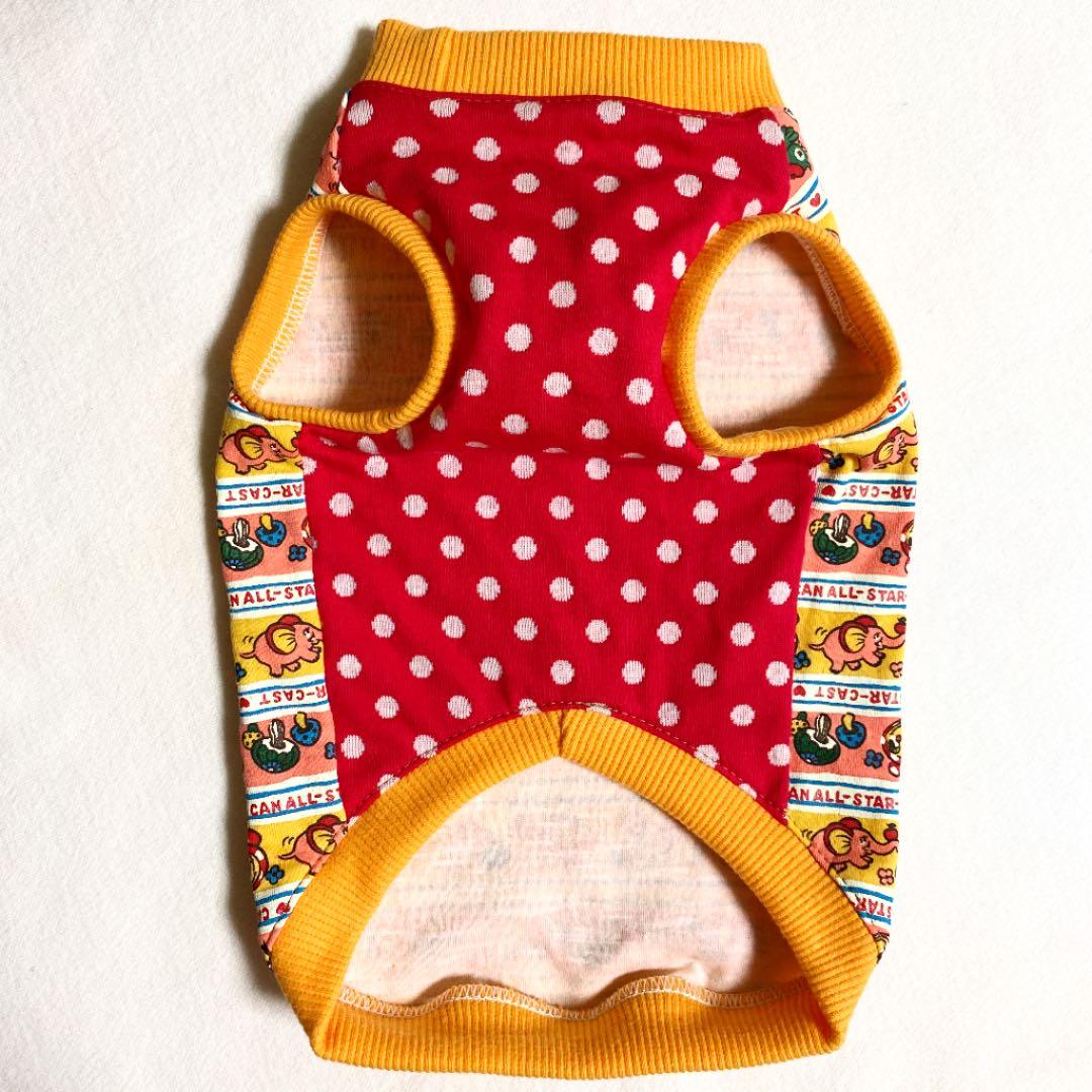 み●犬服●ハンドメイド 胴41 NO.440