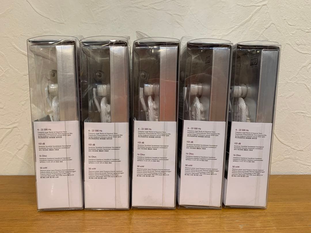 N0821-13★未使用 PHILIPS 高精度サウンド インイヤーヘッドフォン